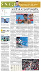 epaper image