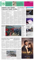 epaper image