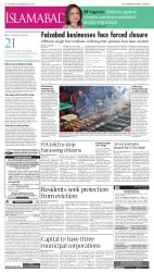 epaper image