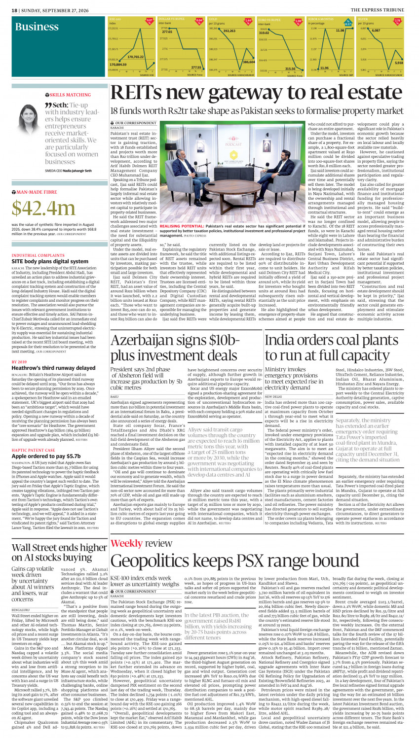 epaper image