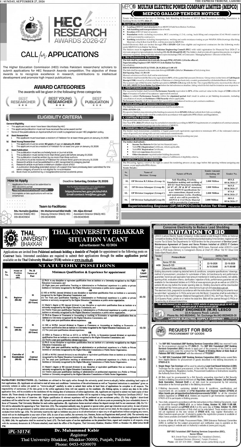 epaper image