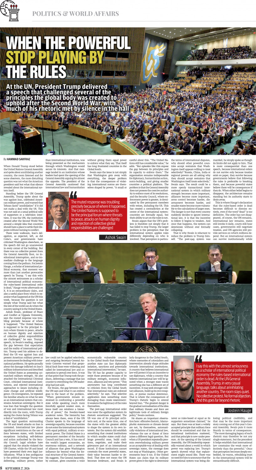 epaper image