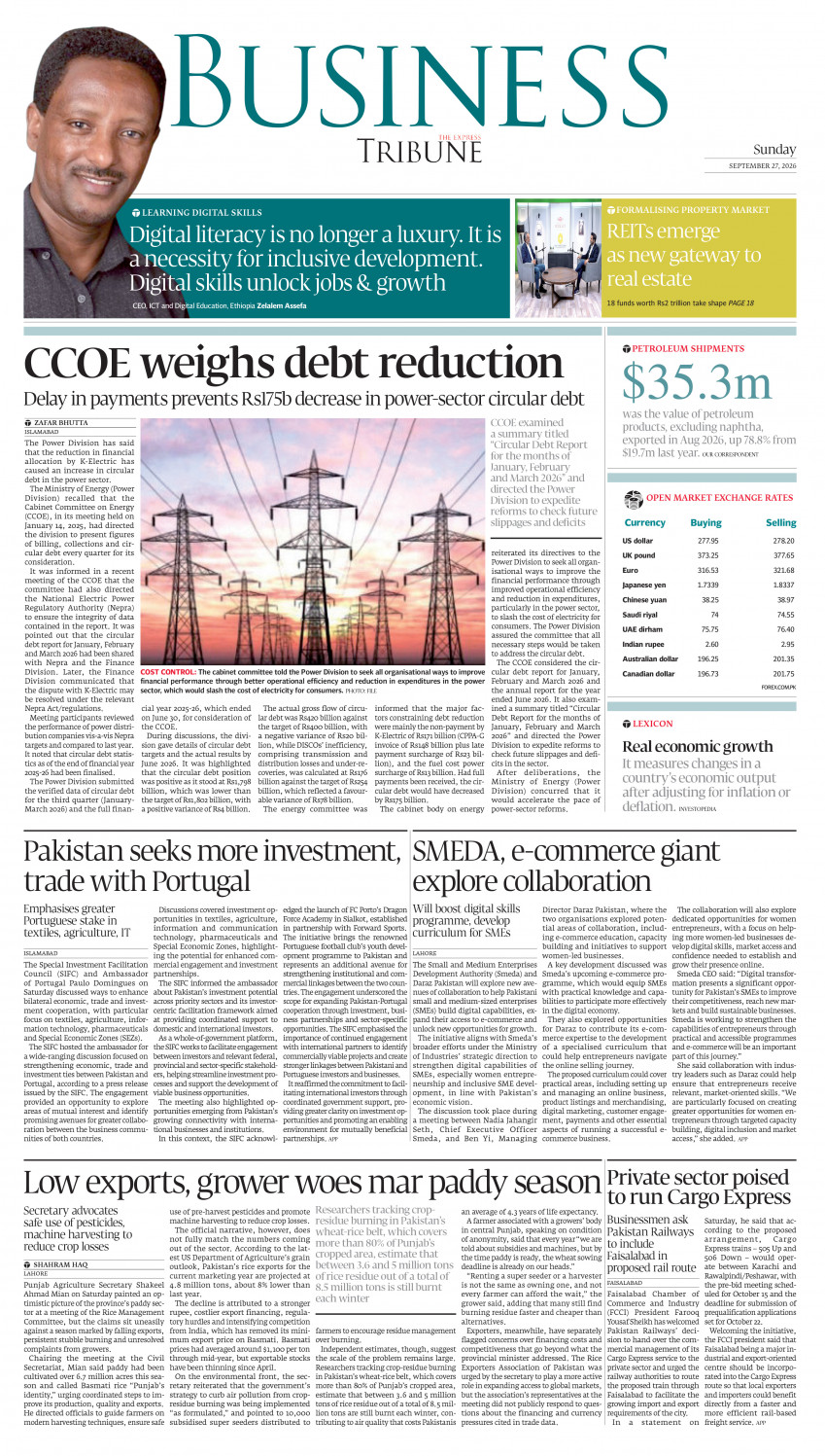epaper image