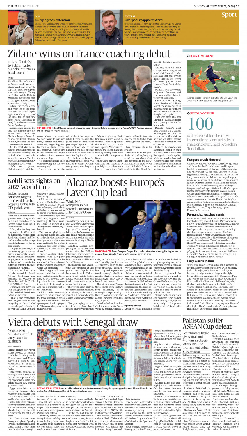 epaper image