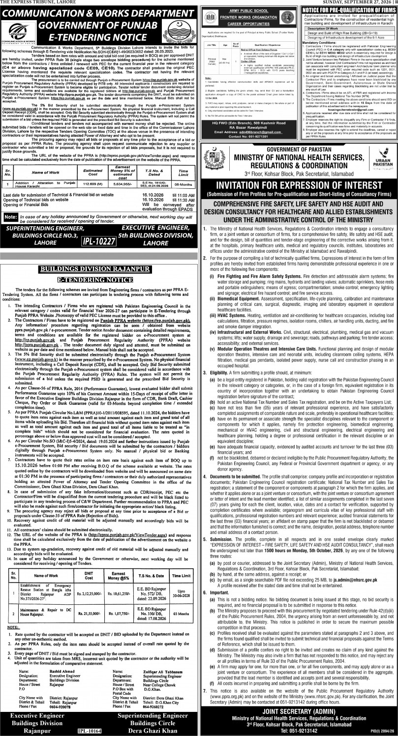 epaper image
