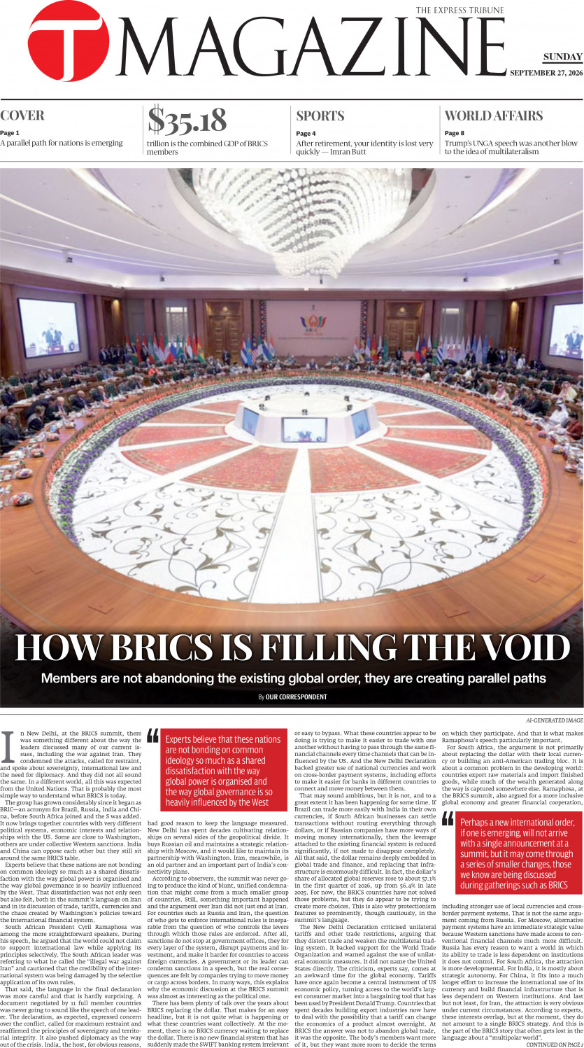 epaper image