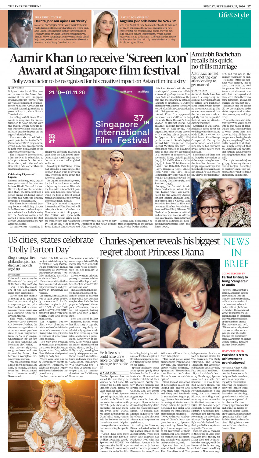 epaper image