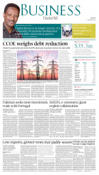 epaper image