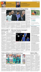 epaper image