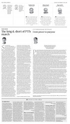 epaper image
