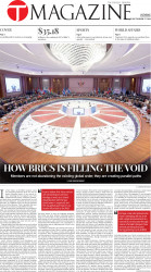 epaper image