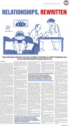 epaper image
