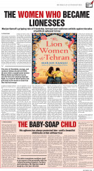 epaper image