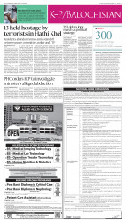 epaper image