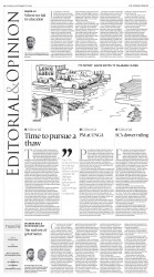 epaper image