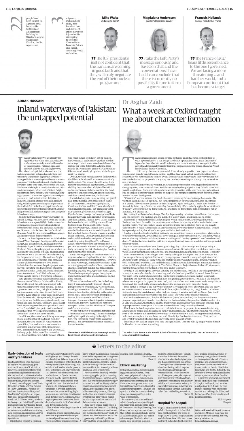 epaper image