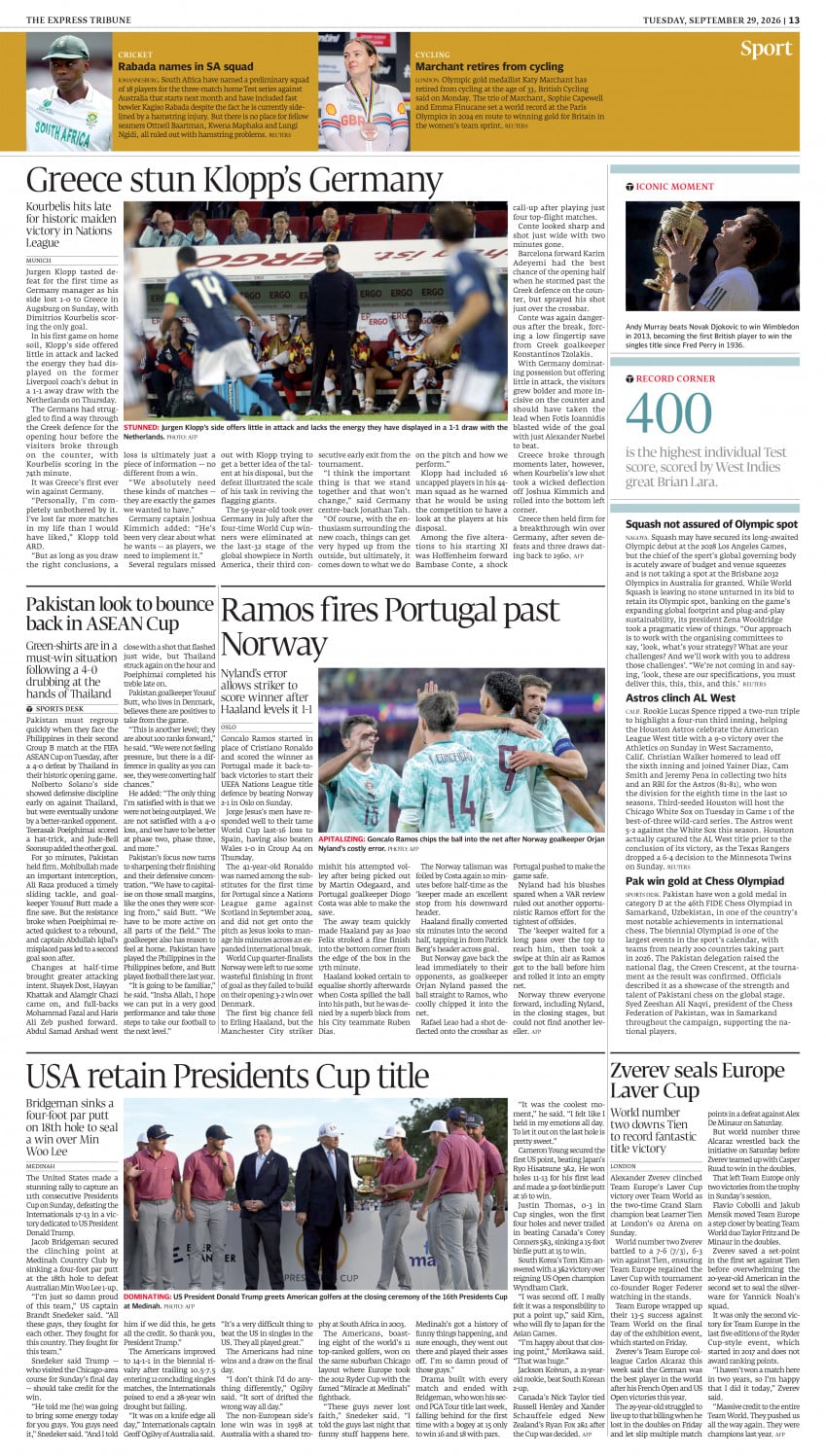 epaper image