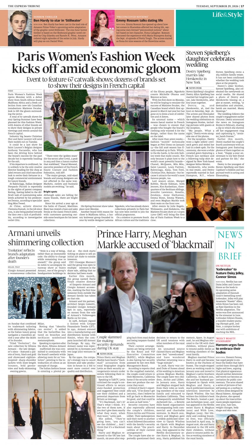epaper image