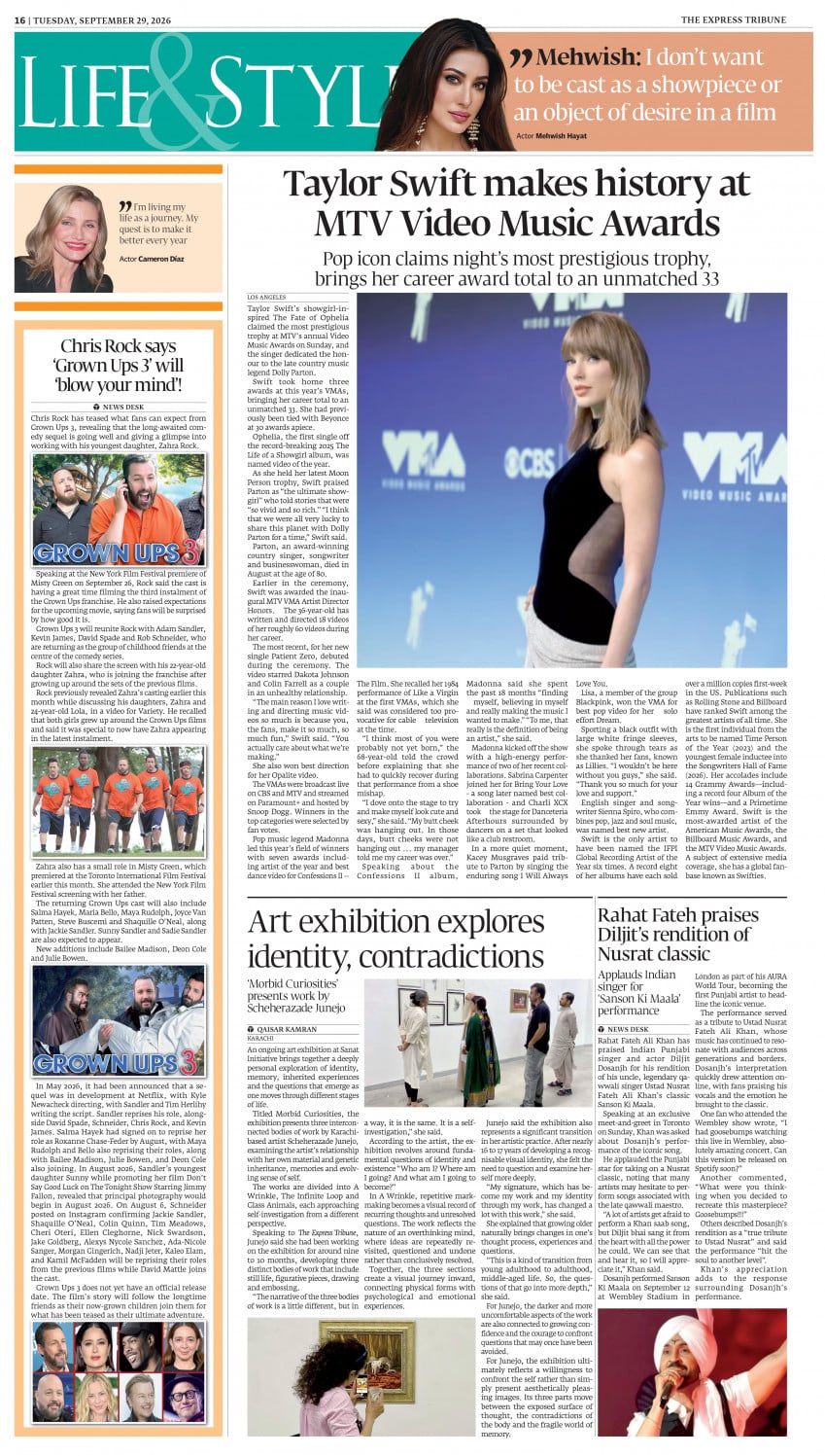 epaper image