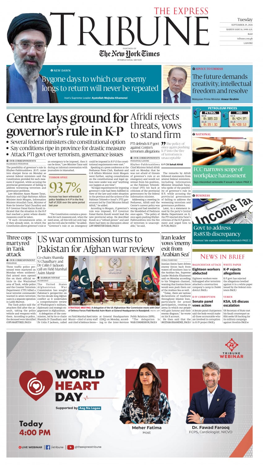epaper image