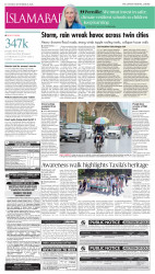 epaper image
