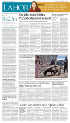epaper image
