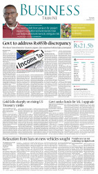 epaper image