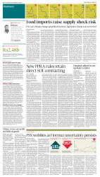 epaper image