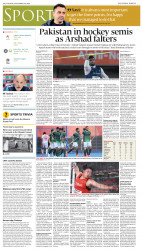 epaper image