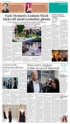 epaper image