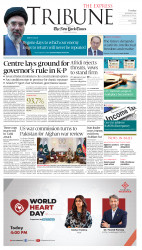 epaper image
