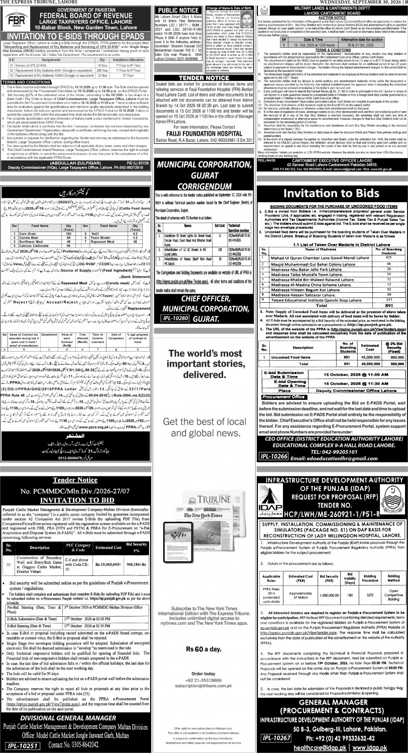 epaper image
