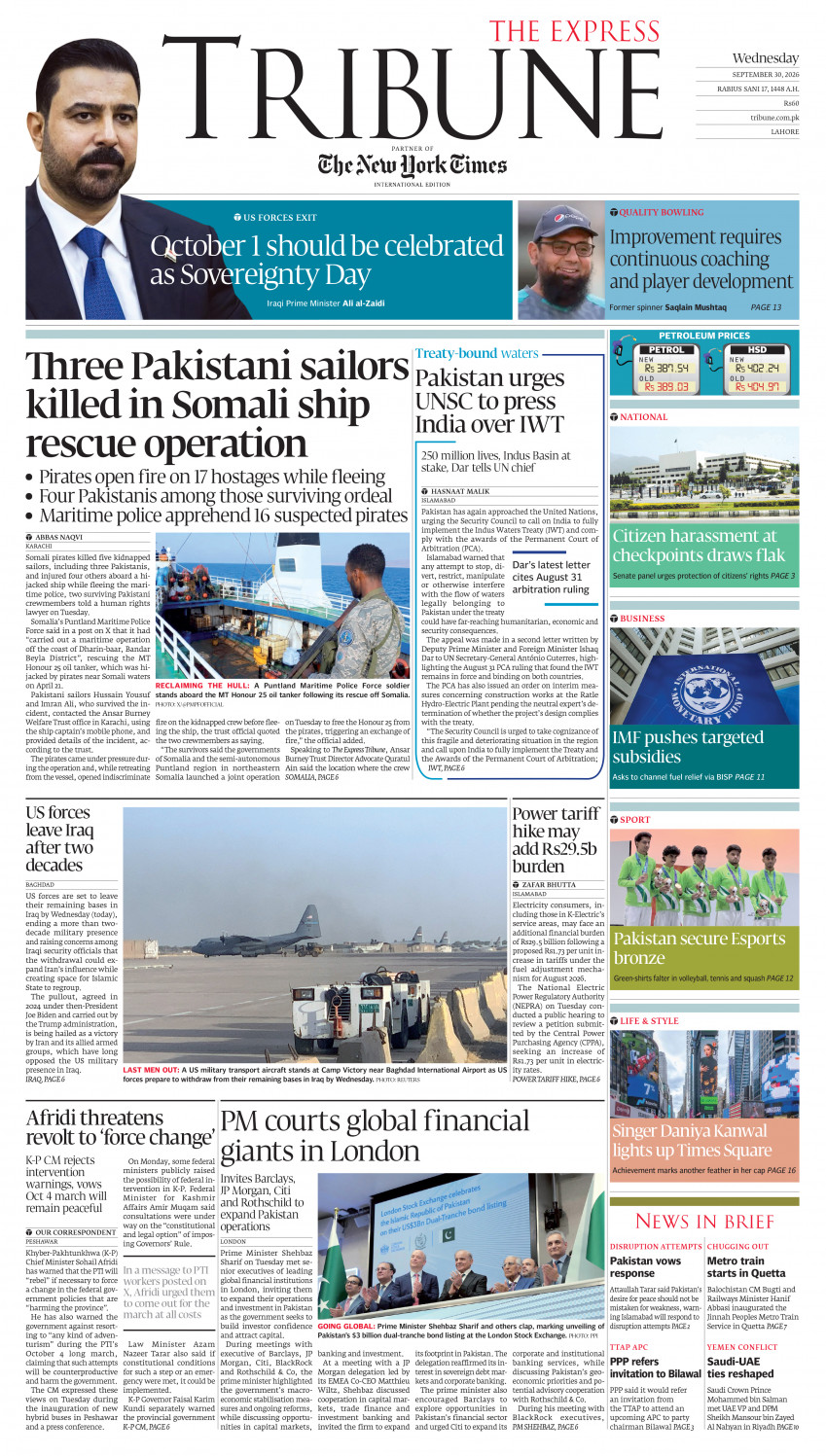 epaper image