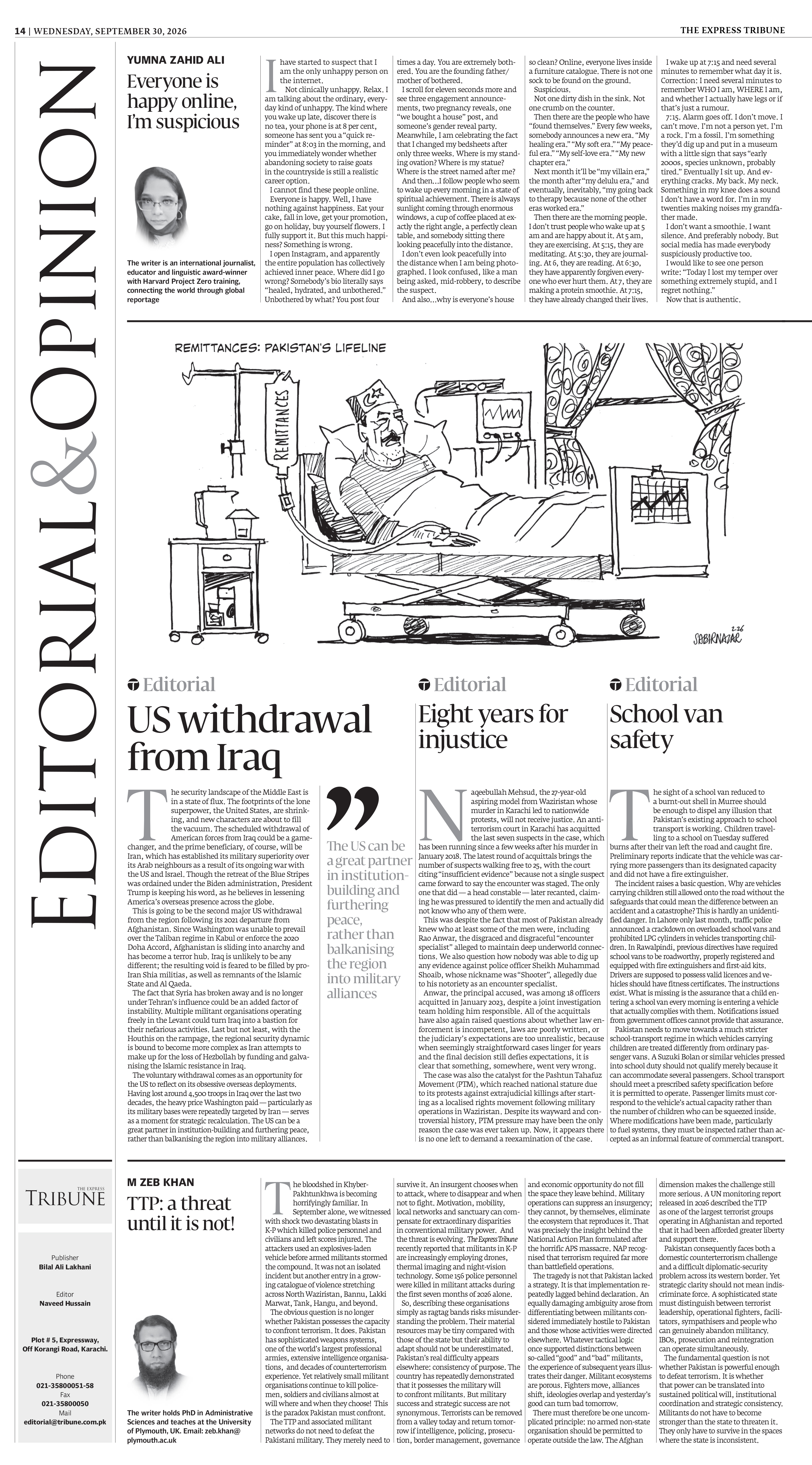 epaper image