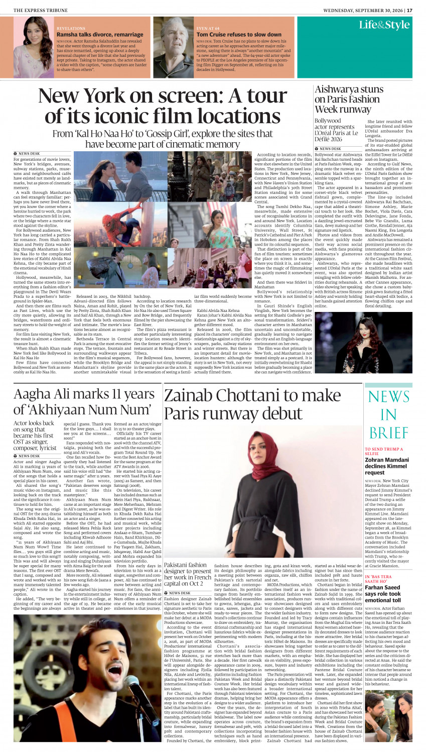 epaper image