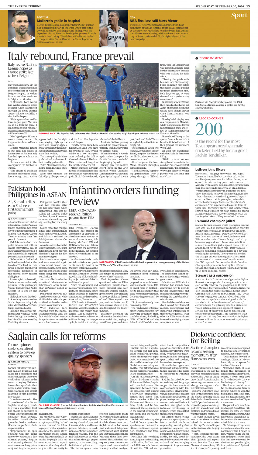 epaper image