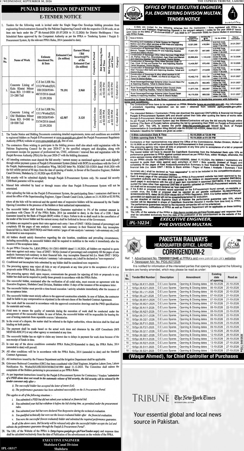 epaper image