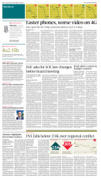 epaper image