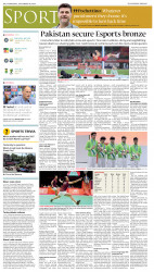 epaper image