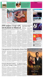 epaper image