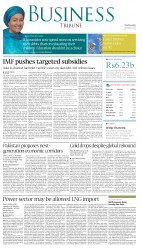 epaper image