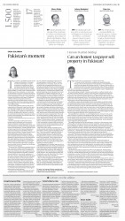 epaper image