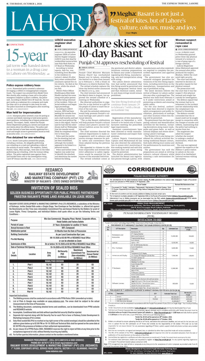 epaper image