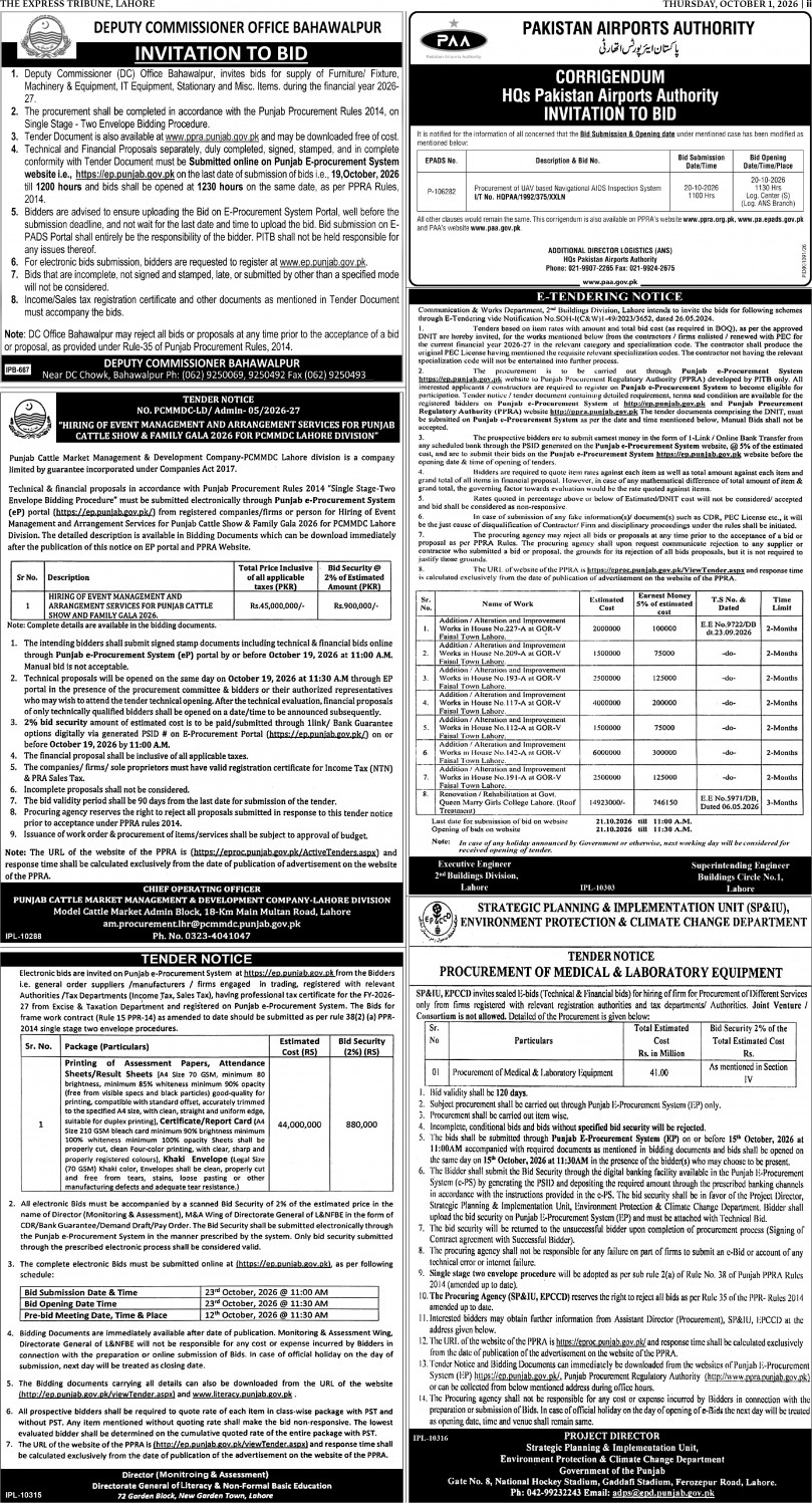 epaper image