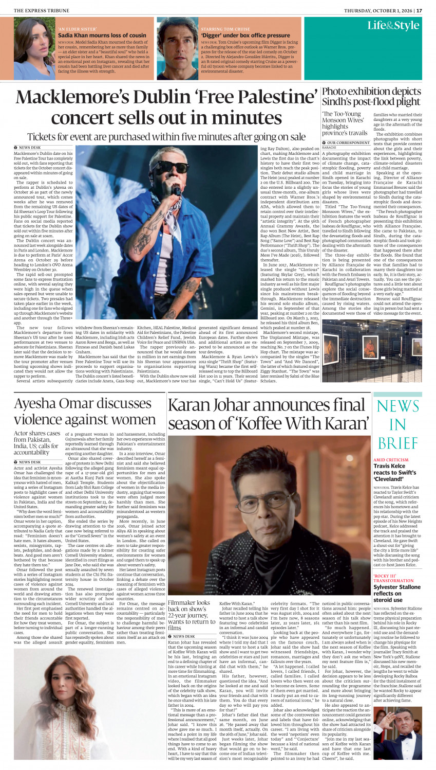 epaper image