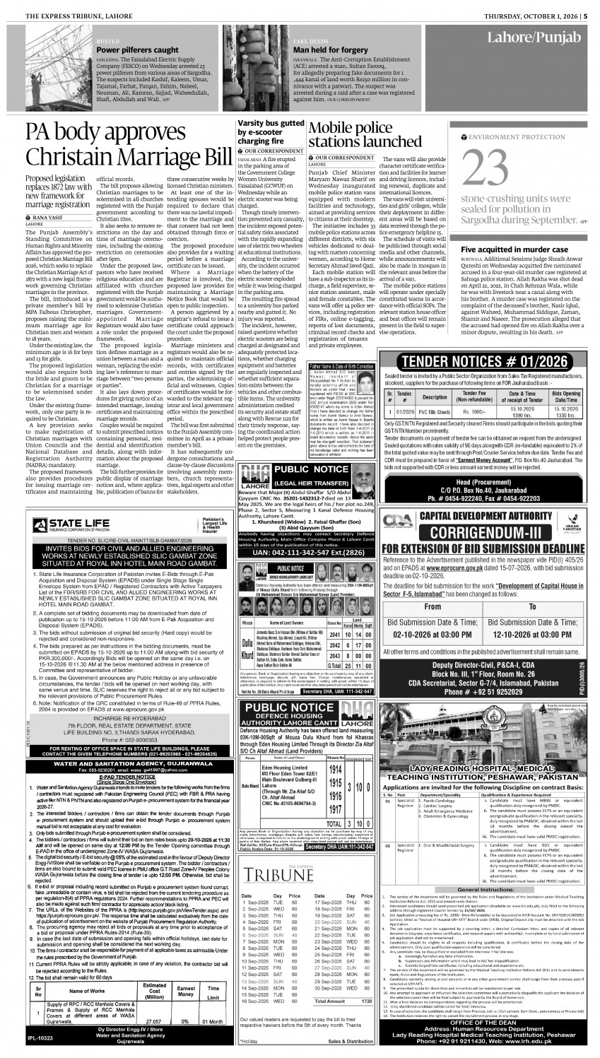 epaper image