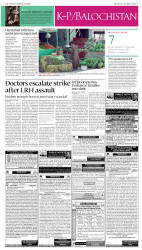 epaper image