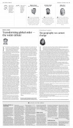 epaper image