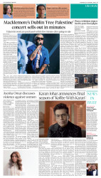 epaper image