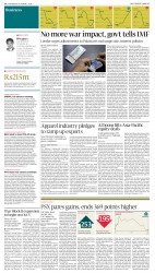 epaper image